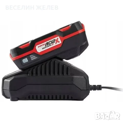 Чисто нов комплект Parkside X 20V Team – Батерия 2Ah + Зарядно (Запечатан), снимка 2 - Винтоверти - 55993430
