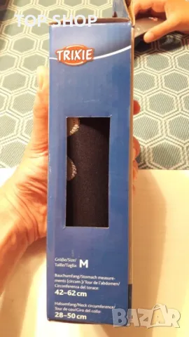 Светеща неопренова жилетка за кучета размер М от Trixie, снимка 6 - За кучета - 48504721