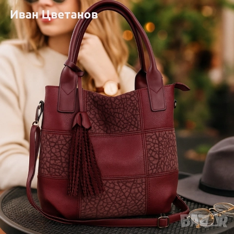 Ежедневна дамска чанта тип торба, през рамо, снимка 6 - Чанти - 51865237