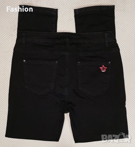 Продавам Дънки GUSHEN, снимка 2 - Дънки - 35969658