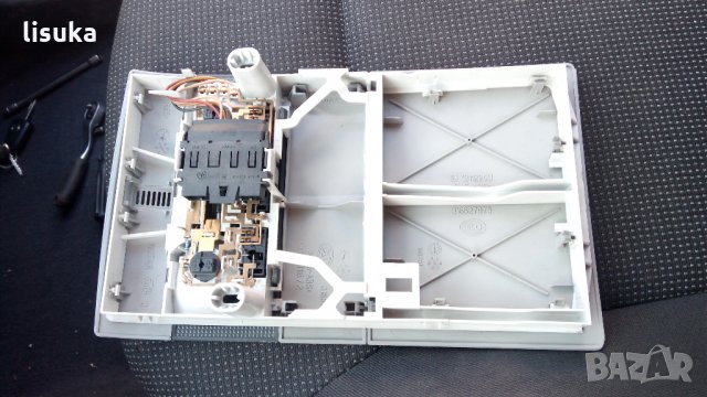 Плафони за  осветление Опел Астра н, снимка 2 - Части - 35873432