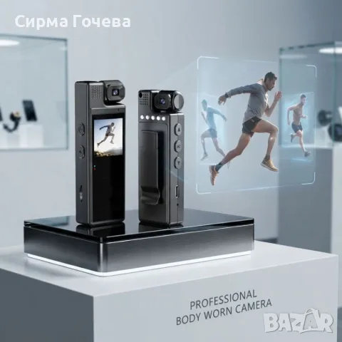 Преносима Body камера 1080P Full HD с 1.3″ дисплей, въртящ се обектив 180°,, снимка 2 - Камери - 55834703
