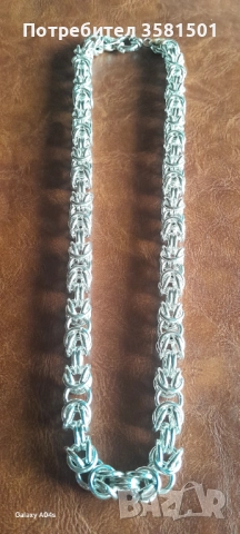 170/Сребърен Синджир Кралска плетка-95грама.🇧🇬