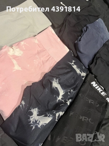 Клинове - NIKE , OYSHO , SHEIN , снимка 2 - Клинове - 51933759