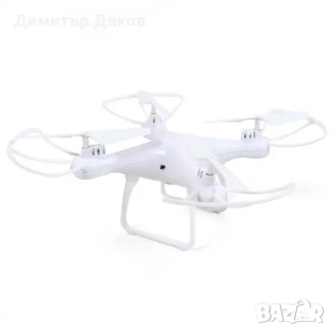 Висококачествен дрон с дистанционно управление X12 - DRON X12
