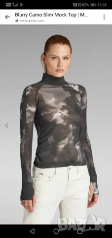 G-star raw блуза, XXS, 45 лв., намалена от 99 лв., снимка 4 - Блузи с дълъг ръкав и пуловери - 49025527