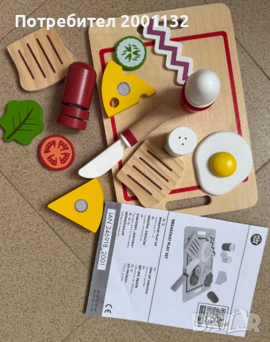 ДЕТСКИ ДЪРВЕН КОМПЛЕКТ ЗА "ЗАКУСКА", снимка 2 - Образователни игри - 53614408