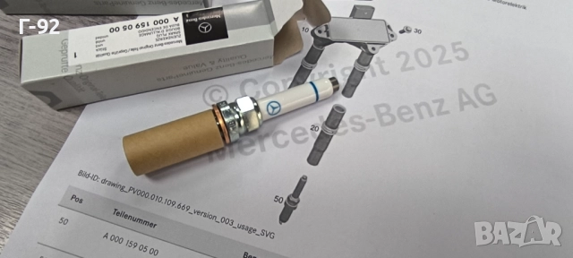 A0001590500**NEU**MERCEDES-BENZ**Запалителна свещ**M176** M177**, снимка 4 - Части - 51932845