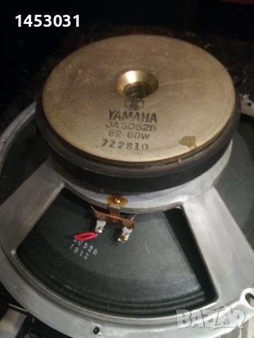 Говорител Yamaha JA 3052B, снимка 1