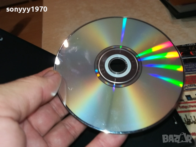 ПОКАХОНТАС ДВД 2611251938, снимка 10 - DVD филми - 52552608