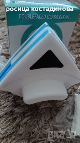 Двустранен магнитен почистващ уред за прозорци