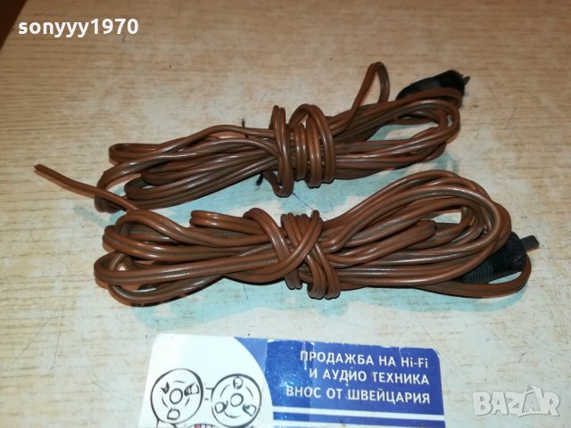 GRUNDIG-КАБЕЛИ ЗА КОЛОНИ 2БР Х 2,3М 0211212053, снимка 3 - Тонколони - 34674443