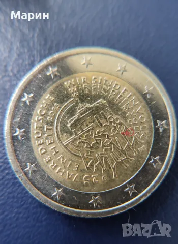 Евро монета с ГРЕШНО написан важен текст, снимка 4 - Нумизматика и бонистика - 47776055
