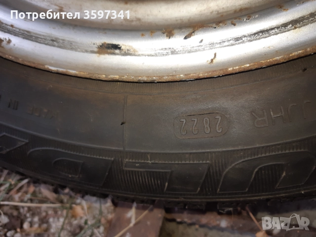 Голф 3 две зимни гуми 195/65/15 и 3 джанти, снимка 8 - Гуми и джанти - 52042415