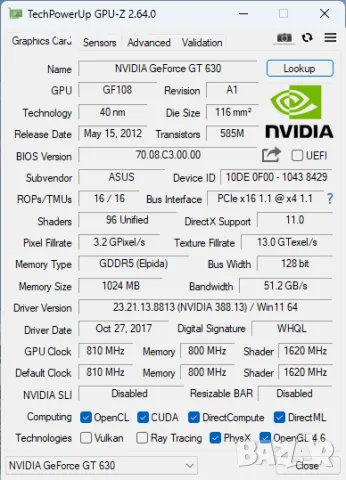 Видео карта NVidia GeForce Asus GT630 HDMI 1024MB GDDR5 128bit PCI-E, снимка 10 - Видеокарти - 49603502