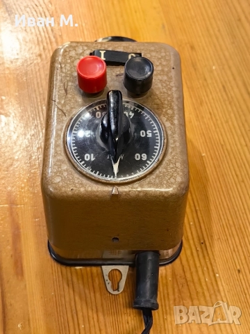 Винтидж таймер Чешки , снимка 4 - Антикварни и старинни предмети - 52211160