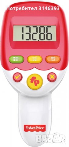 Fisher Price Supermarket Scanner Игра на магазин ДЕТСКИ БАРКОД СКЕНЕР, снимка 2 - Образователни игри - 35987737