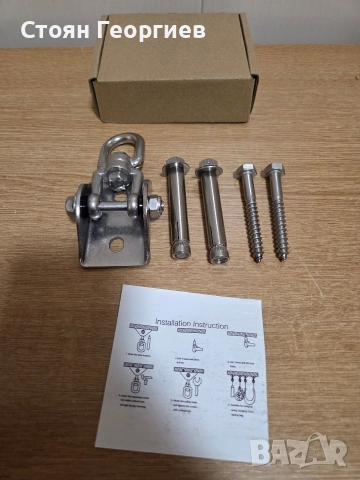 Комплект за окачване на хамак от неръждаема стомана,, снимка 2 - Други стоки за дома - 52790591