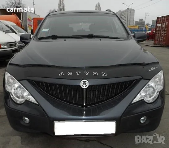 Дефлектор за преден капак Vip Tuning за Ssangyong Actyon (2006+)
