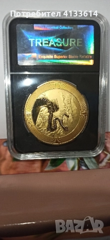 колекционерска монета, снимка 2 - Други ценни предмети - 52265725