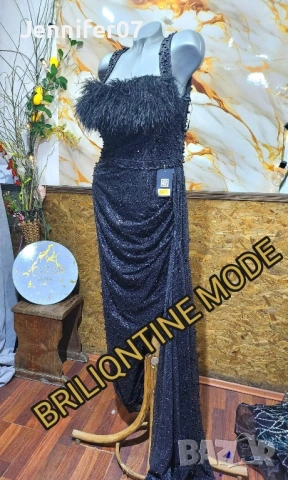 Елегантна рокля