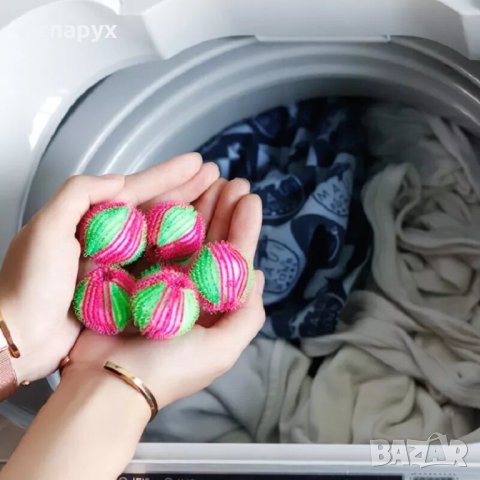 3бр топки за пералня премахващи косми и мъх, снимка 4 - Други - 40798548