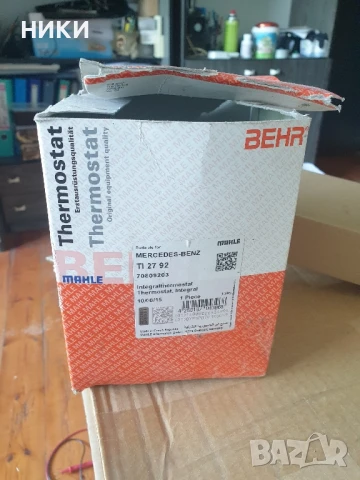 термостат за Mercedes, снимка 3 - Водни помпи - 50590345