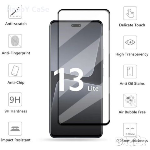 Xiaomi 13 Lite 5G / 3D ЦЯЛО ЛЕПИЛО Извит стъклен протектор, снимка 4 - Фолия, протектори - 40308857