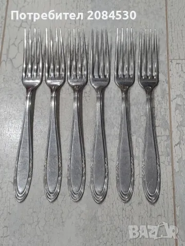 ROSTFREI-вилици- 20см