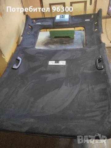 Комплект за ГОЛФ 7