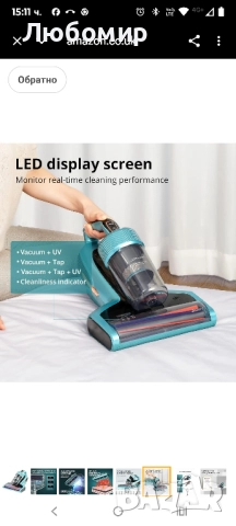 Прахосмукачка за матрак Jimmy BX7 Pro със сензор за акари, стерилизация с UV лампа, , снимка 6 - Прахосмукачки - 52305808