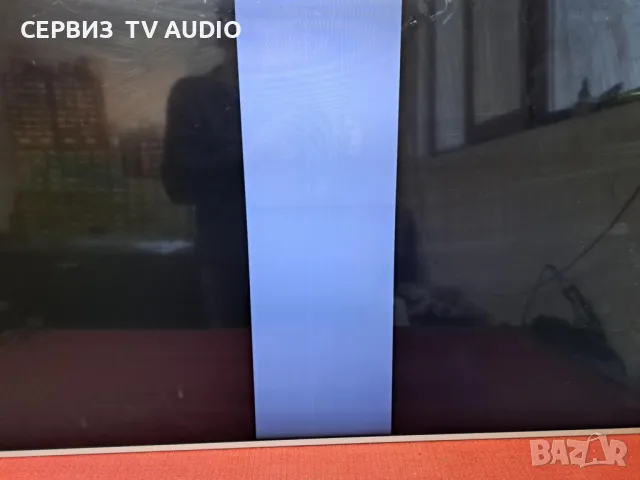 Power board  715GA018-P01-001-003M,TV PHILIPS 55PUS7354/12, снимка 2 - Части и Платки - 48749951