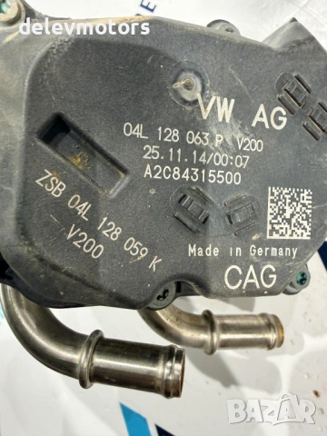 04L128063P / 04L128059K дросел клапа от Volkswagen Golf 7 Estate, 1.6 TDI, 110 ph., engine CXXB , снимка 2 - Части - 53869589