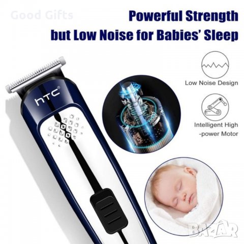 Машинка за подстригване HTC AT-1207 , 8в1, снимка 4 - Машинки за подстригване - 34706989