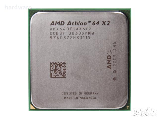 десктоп  процесор cpu amd athlon 64 x2 6400+ socket сокет am2