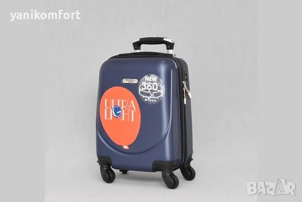  Куфар за ръчен багаж 40/30/20
