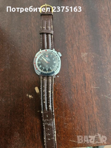 Часовник командирски , снимка 4 - Колекции - 51189735