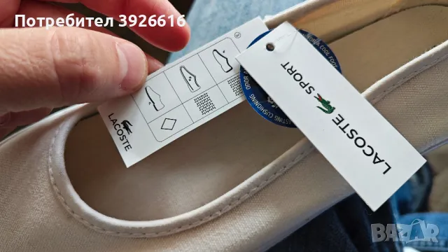 Обувки Lacoste 37 номер , снимка 2 - Дамски ежедневни обувки - 49514349