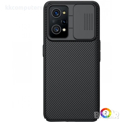OPPO Realme GT Neo 2 Удароустойчив NILLKIN CamShield Калъф и Протектор
