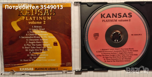 Неофициални cd / цд дискове - нови - Kansas,Camel,Cinderella, снимка 4 - CD дискове - 52883008
