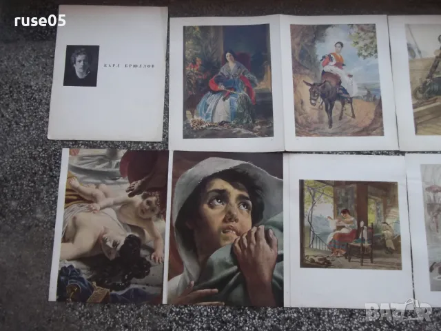 Картины "БРЮЛЛОВ - BRIULLOV" комплект, снимка 2 - Колекции - 48175819