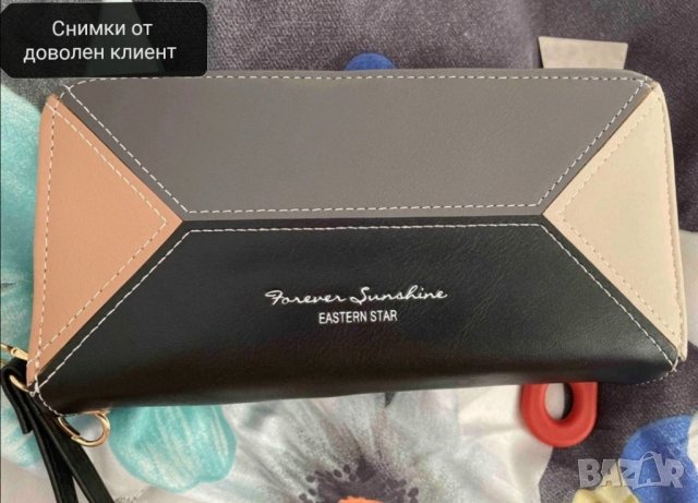 Дамско луксозно портмоне Colorblock с много отделения , снимка 7 - Портфейли, портмонета - 41747244