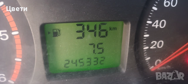 Форд Транзит 2013г, снимка 6 - Бусове и автобуси - 53837230