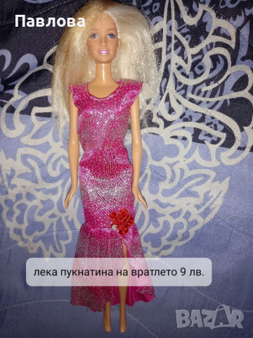 Голяма колекция от кукли барби (2), снимка 2 - Кукли - 36331286