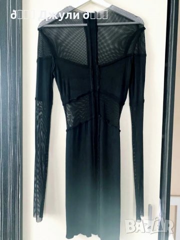 Дизайнерска рокля Evis , снимка 2 - Рокли - 39465876