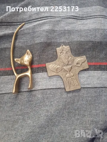 Месингови декораций, снимка 1