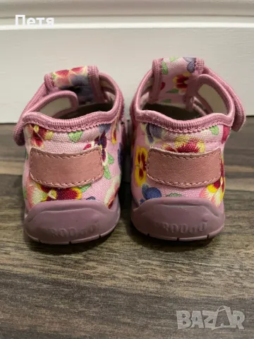 Пантофки-обувчици, снимка 4 - Детски пантофи - 48298850