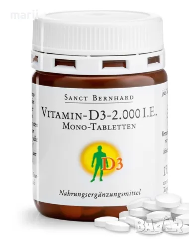 Витамин D3-2000 IU моно-150 таблетки