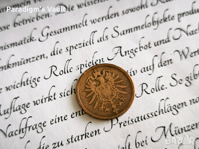 Райх монета - Германия - 2 пфенига | 1875г.; серия G, снимка 2 - Нумизматика и бонистика - 44683899