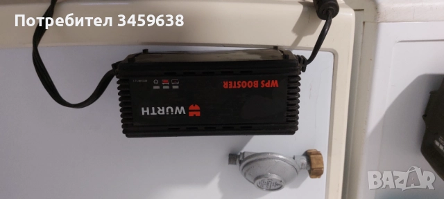 Зарядно за бустер WURTH